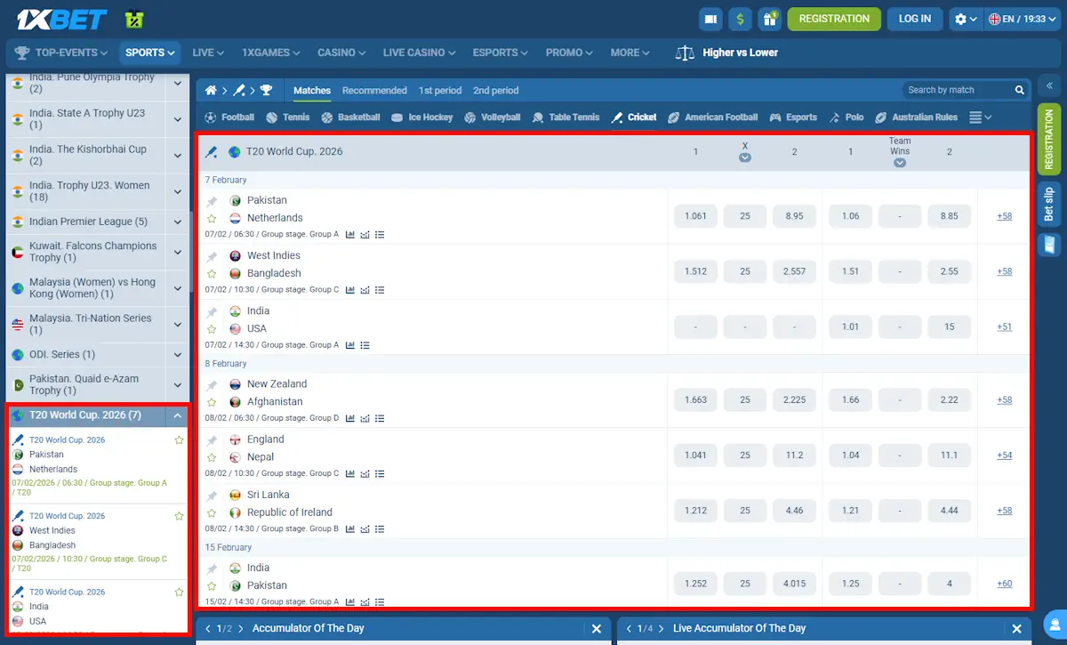 1xbet Cricket Betting T20 Matches Screenshot
